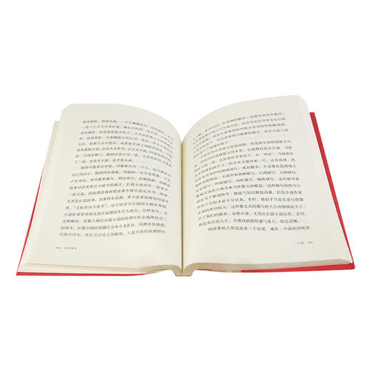 文学种子 增订版 王鼎钧著 王鼎钧作品系列 三联书店官方旗舰店 商品图1