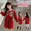 喜迎春节！【冬季年服合集】适合中国宝宝的国风年服红色喜庆风双旦日常都合适年味儿氛围感满满 商品缩略图5