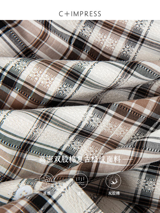 西嘉全棉正反两穿格子衬衫女2025春季新款小众设计感休闲通勤上衣（CS2501030） 商品图4