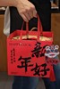 蛋糕定制—2025蛇年蒸笼礼盒（原价148特价118，仅限1月21日~1月25日下午一点后到店自提） 商品缩略图0