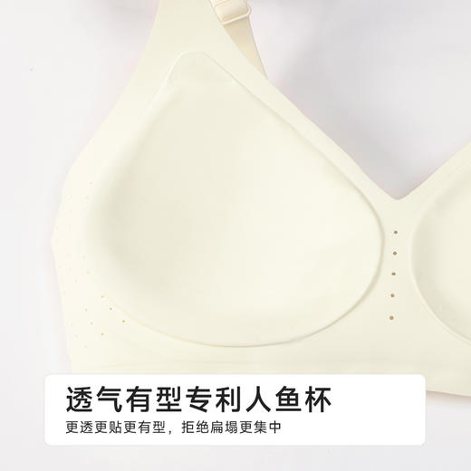 都市丽人内衣中厚泳布VBRA无钢圈LBH6K3 商品图5