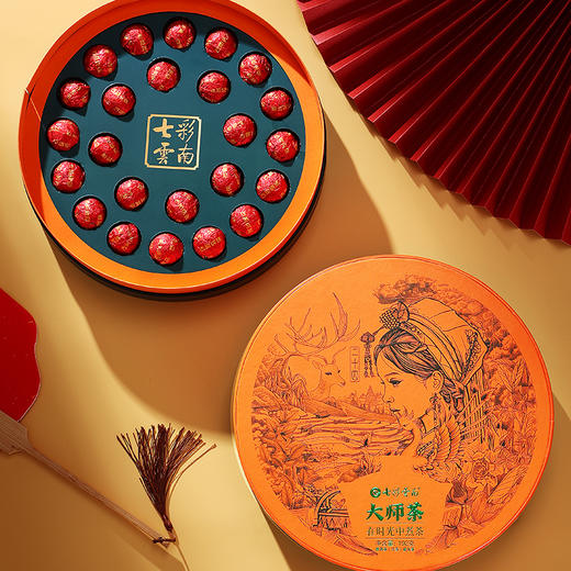 【自营】七彩云南古树金珠 商品图5