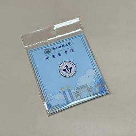 同济医学院徽章