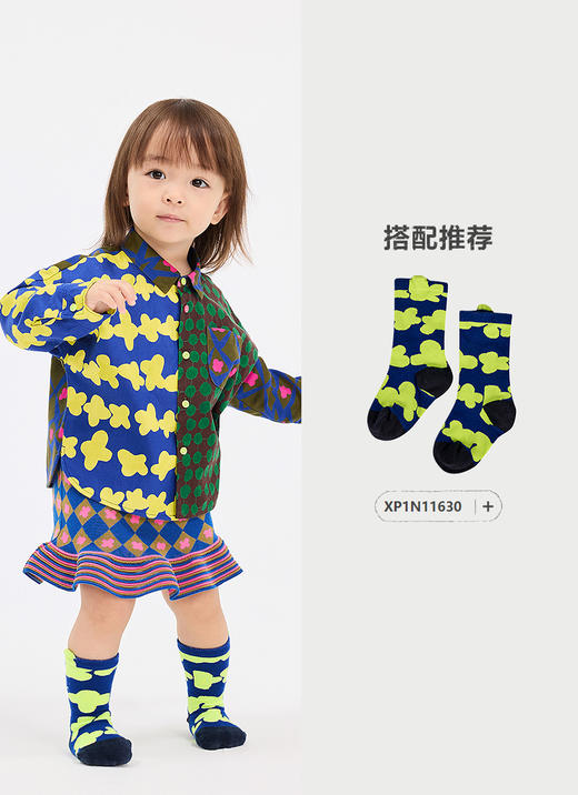 jnby  25年春款  长袖衬衣  YP1211660 商品图4