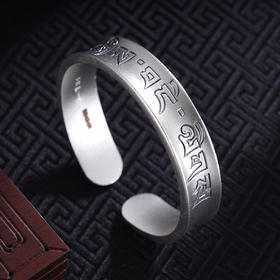 子佩集S999银【守护真言】手工银手镯原创设计纯银【55084248】2501