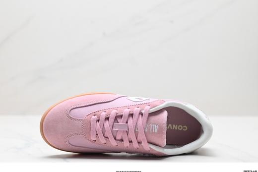 匡威CONVERSE RUN STAR TRAINER低帮生活休闲鞋AO8263C女鞋 商品图1