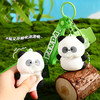 跳舞吹泡泡熊猫钥匙扣挂件（年货节秒杀） 商品缩略图3