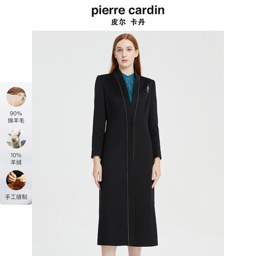 皮尔卡丹女装秋季新款轻商务端庄淑女毛呢大衣P1453C1987B0 商品图0