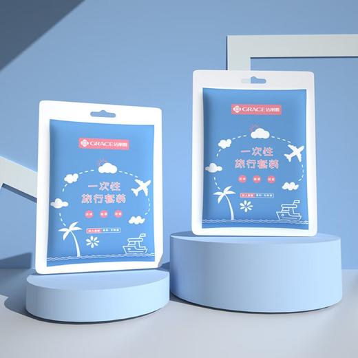 洁丽雅一次性床品四件套5A级抗菌床单被套枕套酒店防脏差旅双人床套装 商品图0