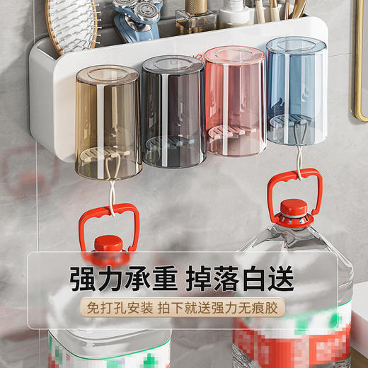 牙刷置物架免打孔刷牙杯漱口杯挂墙架子壁挂式卫生间电动家庭套装💕 商品图2