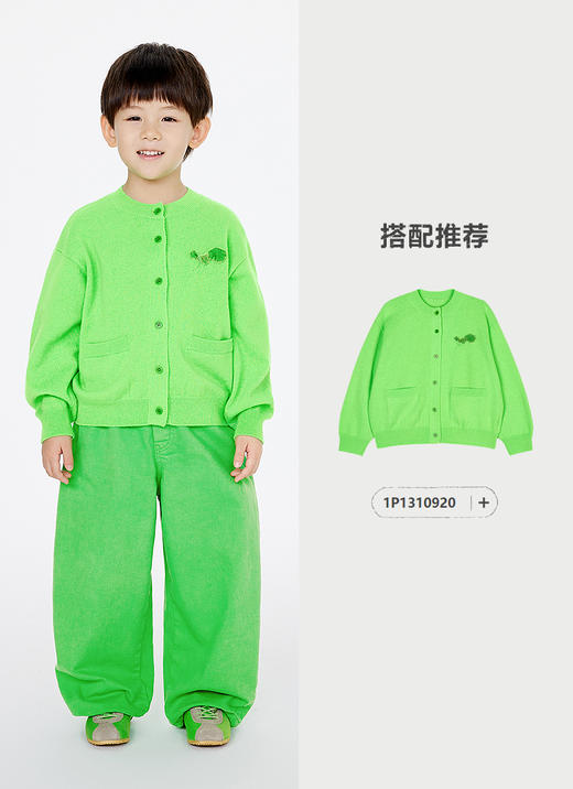 jnby  25年春款  牛仔长裤  1P1E10360 商品图4