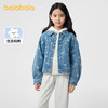 巴拉巴拉童装女童外套儿童牛仔上衣2025春装新款纯棉 商品缩略图0