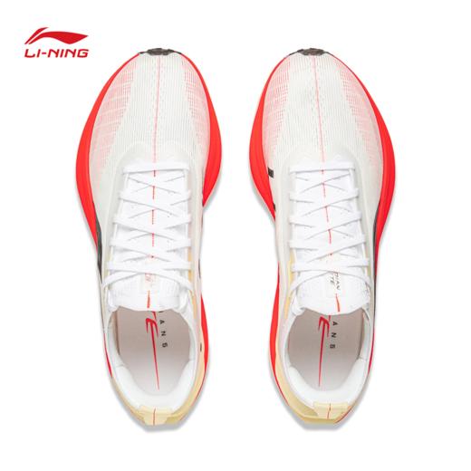 李宁飞电5 ELITE男女同款䨻丝轻量高回弹竞速比赛跑鞋ARMV003【库存有限，如无货将做退款，介意慎拍！】 商品图6