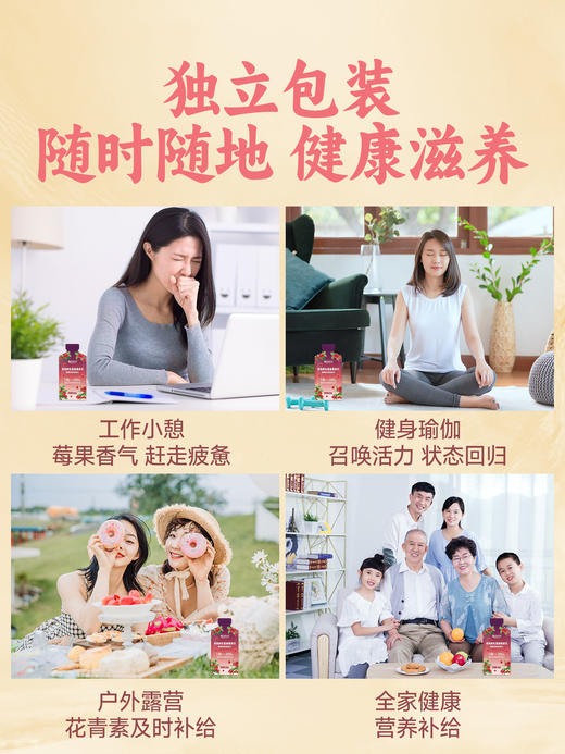 每日乔安·有机野生蔓越莓原浆 不加一滴水只有蔓越莓 源自大兴安岭 商品图1