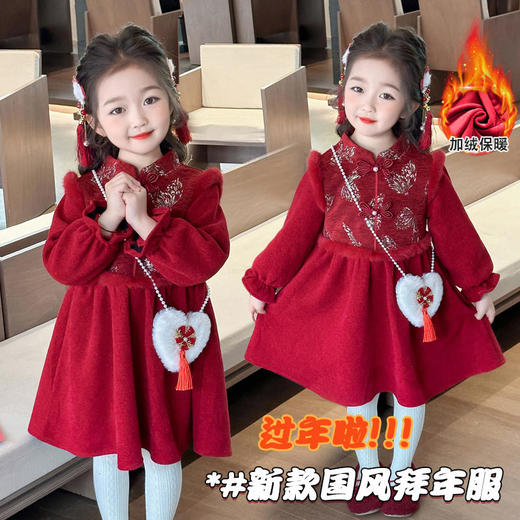 喜迎春节！【冬季年服合集】适合中国宝宝的国风年服红色喜庆风双旦日常都合适年味儿氛围感满满 商品图4