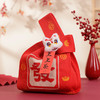 【新年针织袋】手腕包蛇年拜年小手提袋饼干糖果礼品袋春节实用针织袋子。ry 商品缩略图4