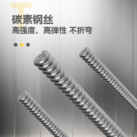 上海沪工激光焊【石墨 碳刚 送丝管】超强伟业款手持激光焊碳钢导丝管 石墨送丝管焊铝 商品图2