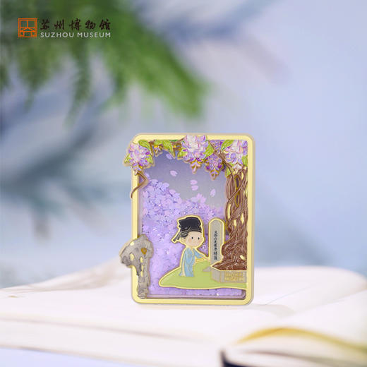 苏州博物馆 一隅流彩框景冰箱贴 商品图3