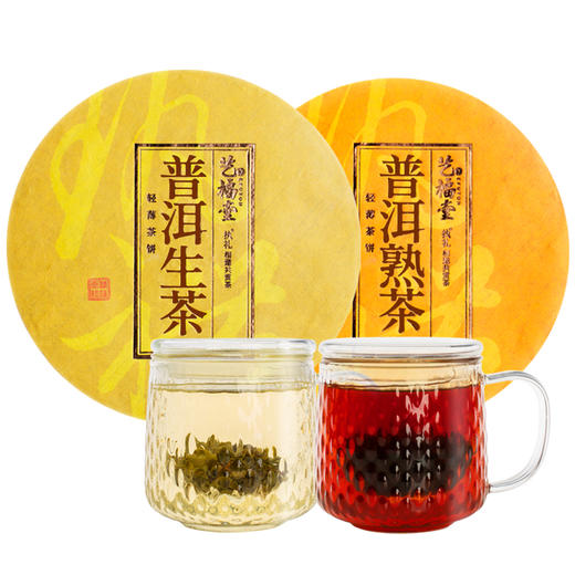 艺福堂执礼普洱熟茶饼150g/饼+艺福堂执礼普洱生茶饼150g/饼 商品图0