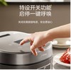 美的（510558）Midea）商场同款电饭煲 IH电磁加热 家用4L电饭锅 2-8人大容量 精铁釜内胆 柴火包锅 煮饭锅 MB-4C98H 商品缩略图2