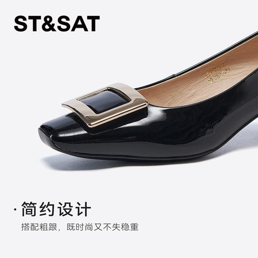 星期六经典方扣通勤百搭粗跟单鞋SSD1111018 商品图12