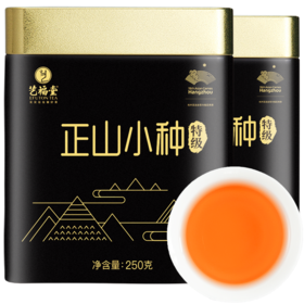 艺福堂正山小种250g/罐特级*2