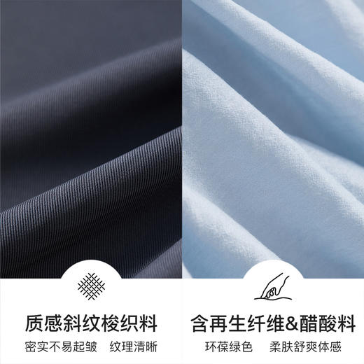 【内购】拼接假两件雅智通勤木耳边领系绑带压褶收腰A字中长连衣裙-151L58418 商品图4