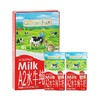 爷爷的农场A2β酪蛋白水牛奶125mlx9盒/2箱 商品缩略图0