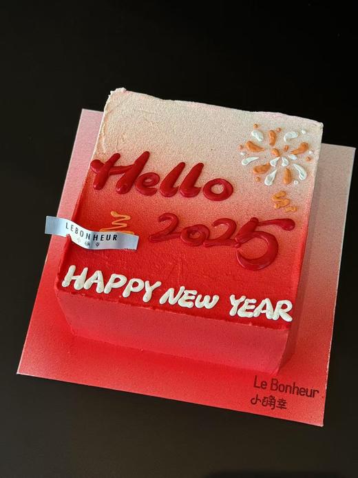 Hello 2025 · 奶油霜蛋糕 商品图0