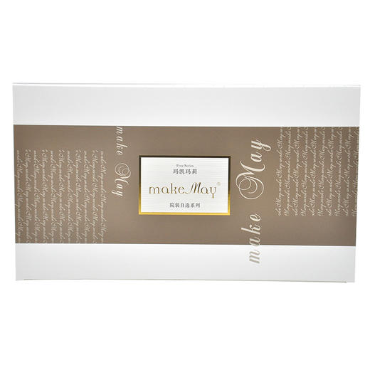 玛凯玛莉弹力抚纹多肽冻干原液 商品图0