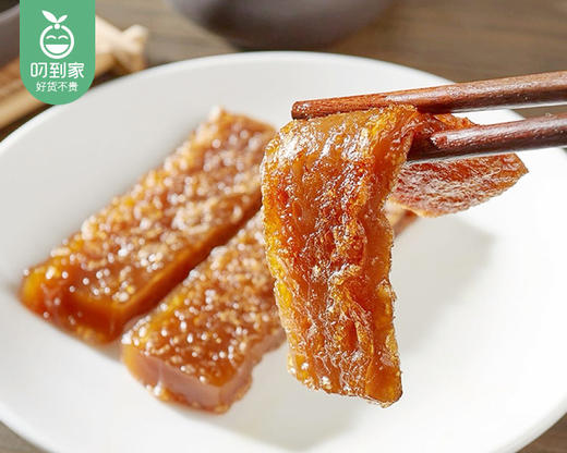 闽南甜粿发财年糕（500g±10g/盒）生产日期：2月22日 保质期：冷冻30天 商品图2