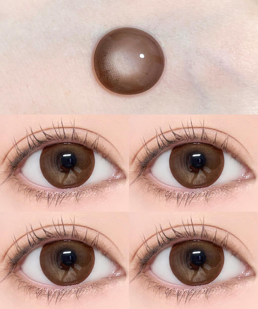 大直径棕瞳丨云朵烤薯·Gugucon丨14.5mm（半年抛/2片装） 商品图9