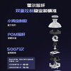 盖世小鸡X2s拉伸手机游戏手柄苹果安卓手机蓝牙无线映射三角洲绝区零手游外设神器原神王者吃鸡设备 商品缩略图2