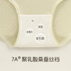 7A婴儿棉美臀裤（3条装）纯棉女士底裤内裤 商品缩略图3
