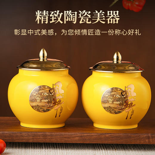 朴大师风华金骏眉礼盒，制茶大师李勇顺监制，多款可选，经久耐泡，香气持久，百喝不厌【G】 商品图3