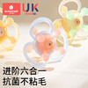 科巢曼哈顿手抓球婴儿玩具硅胶可咬牙胶小宝宝3到6个月握磨0一1岁 商品缩略图0