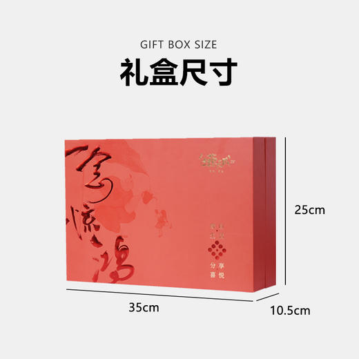 佳藕天成藕粉礼盒套装 正宗杭州西湖特产纯藕粉茶叶蜂蜜礼盒 商品图4