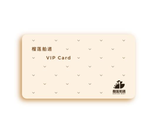 好运莲莲【礼品卡】 商品图0