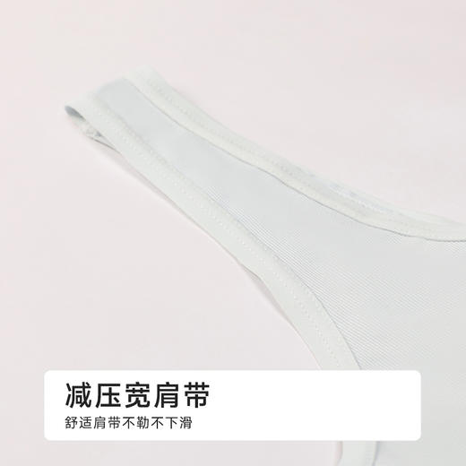 都市丽人内衣薄棉少女优选二阶无钢圈少女文胸BBH2Q3 商品图6