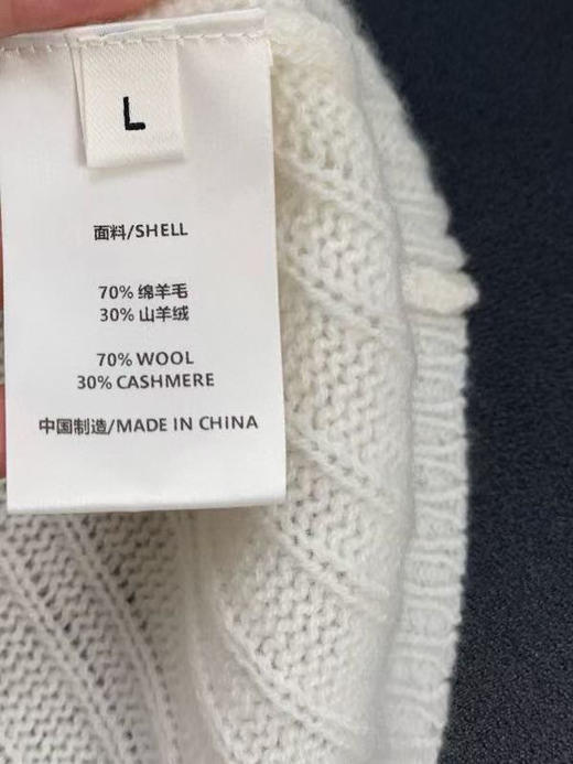 毛衣。四色 商品图9