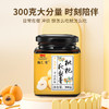 【匠心熬制，枇杷秋梨膏】枇杷秋梨膏 枇杷果秋梨罗汉果 蜂蜜百合膏 雪梨枇杷膏 冰糖雪梨膏泡水-QQ-ry 商品缩略图3