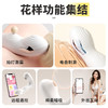【女用器具】谜姬 电击穿戴扣动吮吸刺激异地互动 商品缩略图3