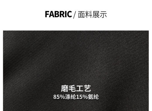 【ASRV】男长袖CXAR10207 商品图3