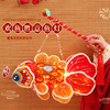 【赠视频教程】新年灯笼锦鲤鱼灯 欢鱼胜意鱼灯扭扭棒 品质超好 大灯笼 手工编织DIY春节玩具礼物  商品缩略图0
