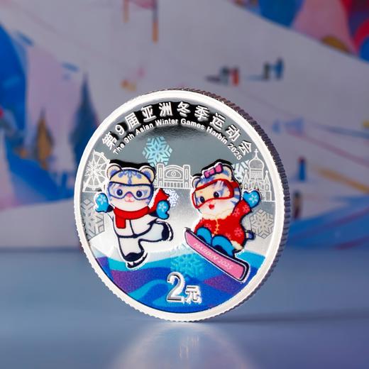 第9届亚冬会金银纪念币 商品图10