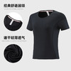 跃牌【PF系列】新款冰丝短袖女夏季薄款修身瑜伽速干t恤WT23208 商品缩略图0