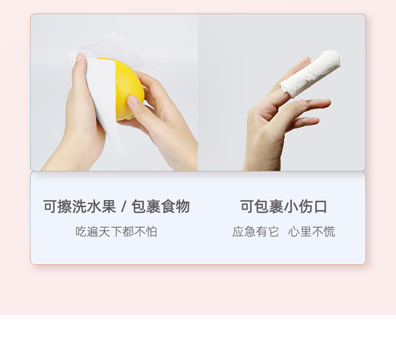 QZS005T三色马卡龙手帕纸-彩袋-_10