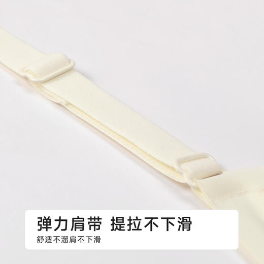 都市丽人内衣中厚泳布VBRA无钢圈LBH6K3 商品图6