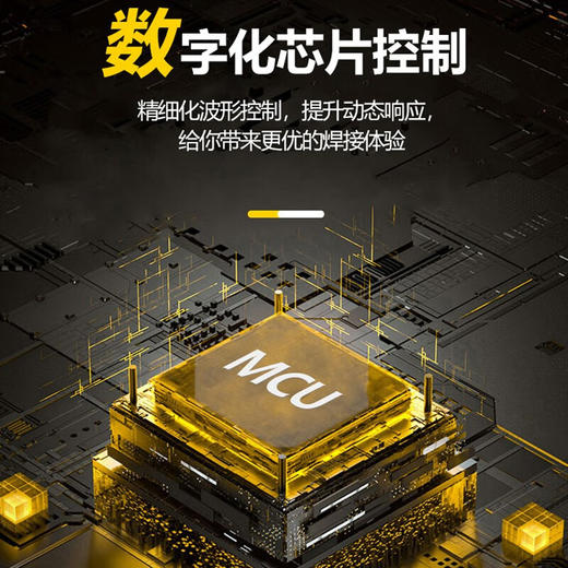 上海沪工 ZX7-315XD II电焊机3.2焊条长焊 220v 380v双电压不锈钢轻工业级焊机 商品图5