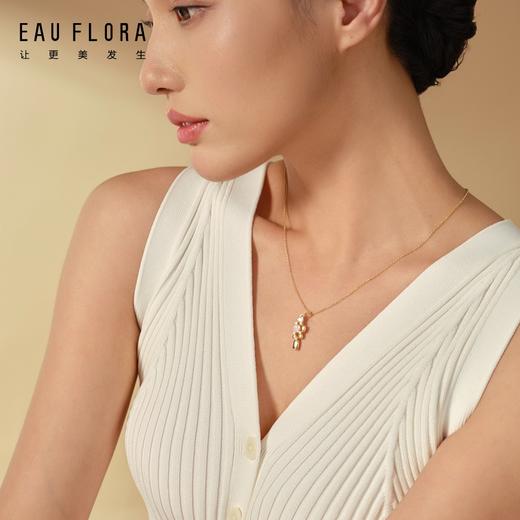 【极光】几何造型闪锆项链 商品图2